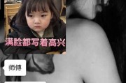 娱乐吃瓜酱音乐在线听,音乐在线听，尽享视听盛宴
