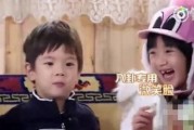 娱乐圈吃瓜八卦的文章