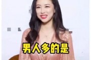 本周娱乐圈最新吃瓜,揭秘明星幕后风云与情感纠葛