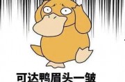 娱乐吃瓜酱快过年了,娱乐圈吃瓜盛宴即将开启！